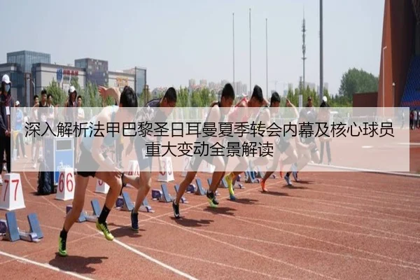 img_1791454896563_592_0_938.jpg - FEIFAN SPORTS